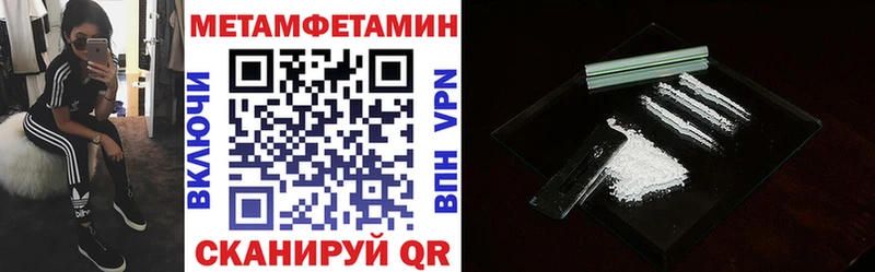 закладки  omg сайт  АМФЕТАМИН VHQ  Алексин 