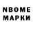 ТГК вейп Ashish Bindu