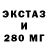 COCAIN FishScale Marina Berdyanskaya
