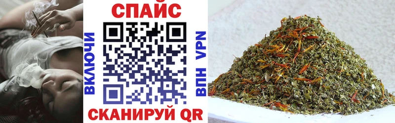 гидра как войти  Алексин  Бутират 1.4BDO  даркнет сайт 