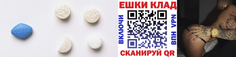 ЭКСТАЗИ диски  Алексин 