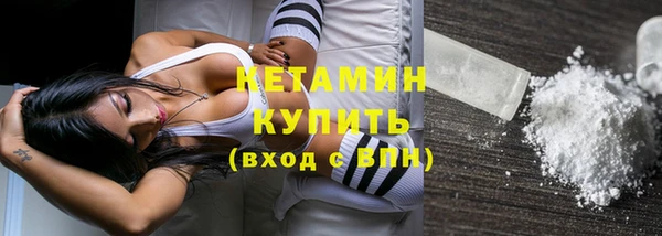 mix Ростов