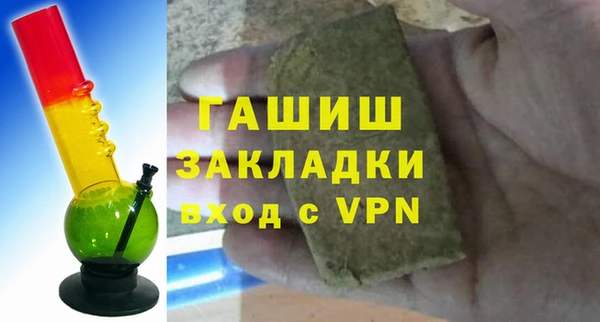 mix Ростов