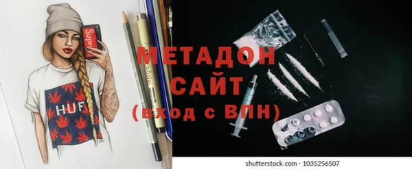 мяу мяу мука Алексеевка