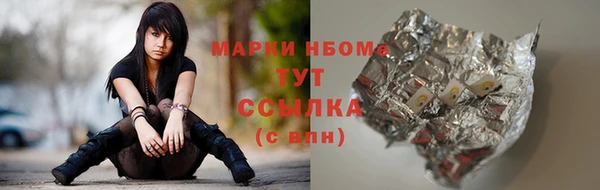 прущая мука Яранск