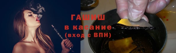 mix Ростов