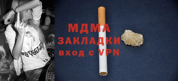 прущая мука Алзамай