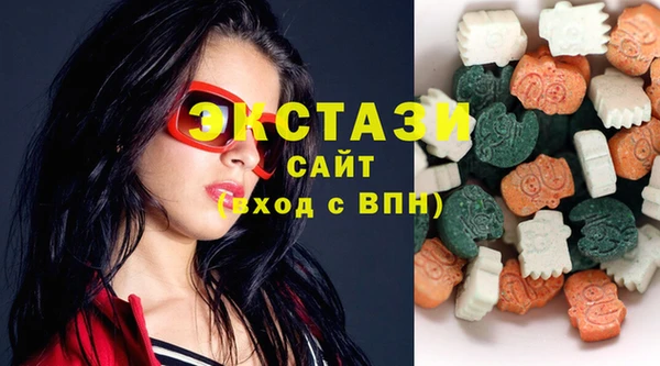 прущая мука Алзамай