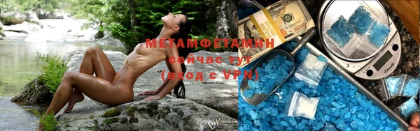 СК Рославль