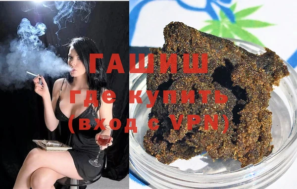 индика Янаул