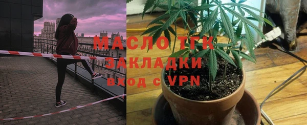 mix Ростов