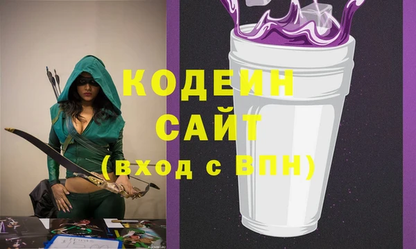 mix Ростов