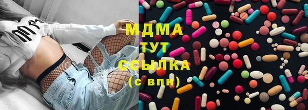 mix Ростов