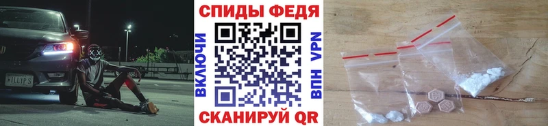 МЕТАМФЕТАМИН Декстрометамфетамин 99.9%  Алексин 