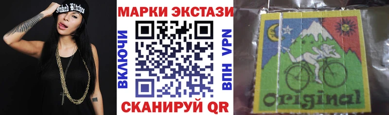 как найти закладки Алексин Марки 25I-NBOMe 1,8мг